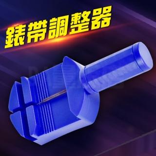 【DA】手錶錶帶維修調整工具(適用孔徑 0.8 mm)