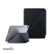 【moshi】2022 iPadPro 11吋 VersaCover多角度前後保護套(適用 4th-1st gen)