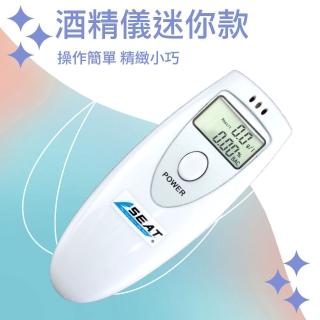 【職人工具】185-ATS+2 迷你款酒測計 酒精含量濃度測試儀 酒精測試儀 酒精檢測器(簡易酒測儀 司機酒測)
