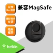 【BELKIN】iPhone 磁吸支架適用至6.7吋手機Macbook 專用 MMA006bt(2色)