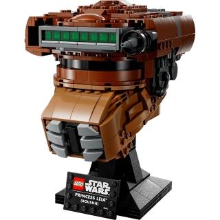 【LEGO 樂高】75351 星際大戰系列 - Princess Leia☆ Helmet(Boushh☆)
