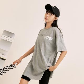 【OB 嚴選】竹節棉雙面印花下襬造型長版短袖上衣 《AB18566》