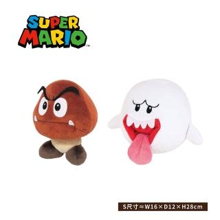 【Nintendo 任天堂】任天堂原廠授權角色娃娃 - Switch 慄寶寶 / 害羞幽靈 娃娃 玩偶 二選一(S)