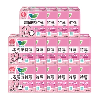 【Laurier 蕾妮亞】零觸感特薄衛生棉箱購(卡娜赫拉聯名款 25cmx16包)