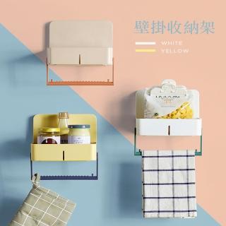 【品屋】掛壁收納架(牆壁掛架 壁掛置物架 層板 收納架 置物架 牆上置物架 免打孔客廳廚房臥室簡約壁掛) 雙1