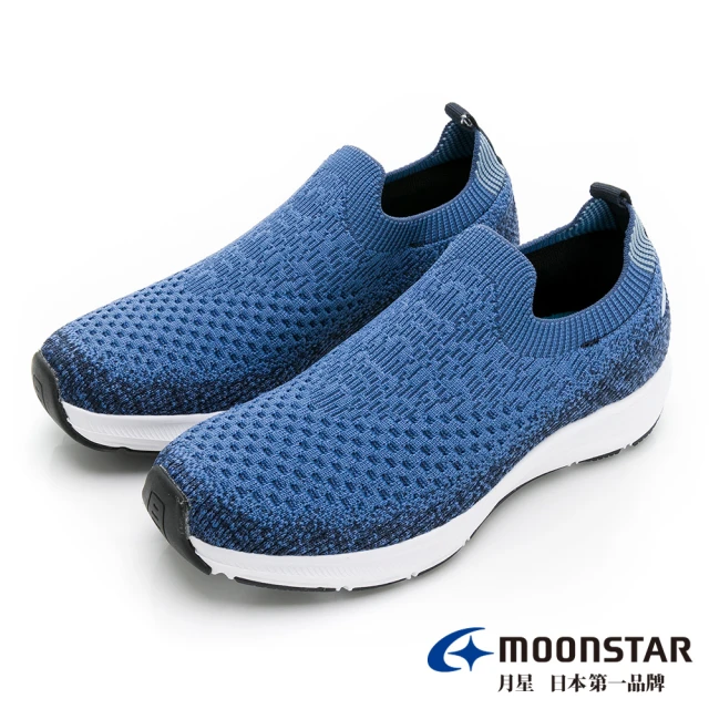 【MOONSTAR 月星】女鞋輕量抗菌透氣飛織鞋(藍)
