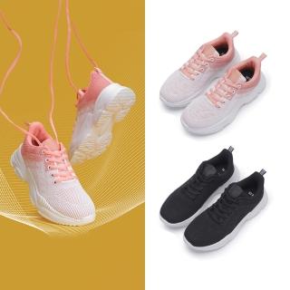 【FUFA Shoes 富發牌】飛織透氣輕量運動休閒鞋-黑/橘 1AL002(女鞋/運動鞋/慢跑鞋/女休閒鞋/布鞋)