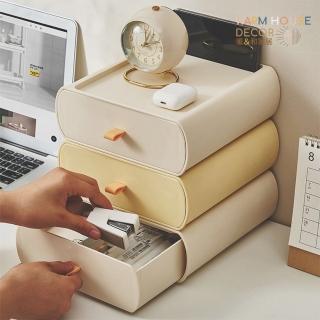 【Warm House Decor 暖和家居】奶黃色桌面 小款 抽屜 文具收納 小物收納(抽屜式收納 桌面收納盒 分類收納)