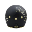 【EVO】精裝黑金Kitty 成人 復古騎士帽(卡通 授權 3/4罩式 安全帽 台灣製)