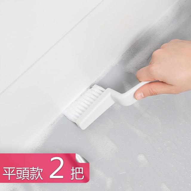 【茉家】零死角廚衛兩用油垢清潔刷(平頭款2入)