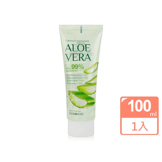 蘆薈凝膠