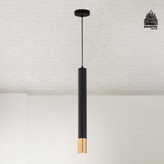 【必登堡】亞特伯德吊燈 B571465(單吊燈/邊幾燈/玄關燈/長筒燈/吧檯/中島/書房/現代/簡約)