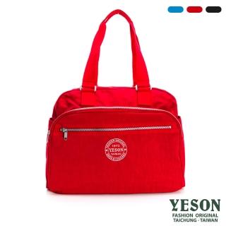 【YESON】臺灣精品超輕量可插拉桿休閒旅行袋運動包