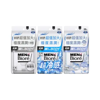 【MENS Biore】臉部身體兩用濕巾  皂香款/酷涼款/無香款(28片)