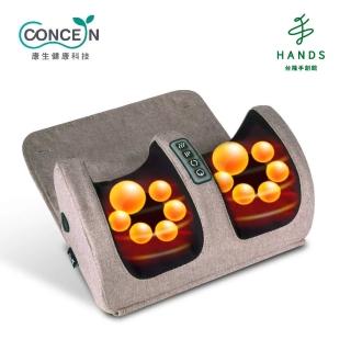 【臺隆手創館】Concern康生 摩力寶貝日式輕巧美腿機(CM-999)
