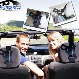 魔鬼氈雙孔衣物吊掛器(掛孔/掛勾/車用/椅背/汽車/轎車)
