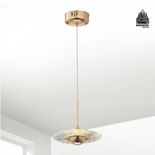 【必登堡】極光蘇玻利亞吊燈 B561201(餐廳燈/床頭燈/邊幾燈/吧檯/中島/樓梯/裝飾/創意/可調整展開)