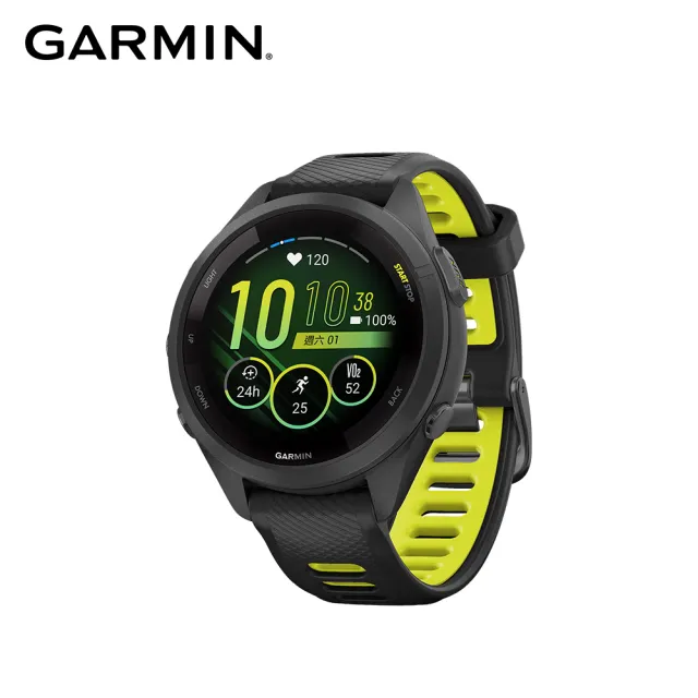GARMIN】Forerunner 265s GPS智慧跑錶- momo購物網- 好評推薦-2023年10月
