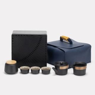 【Life shop】旅行茶具套組(泡茶組 旅行泡茶 茶具 茶器套裝組)