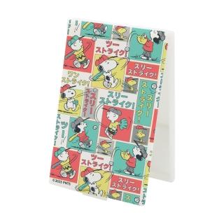 【收納王妃】Snoopy 史努比 摺疊化妝鏡 折鏡 鏡子 隨身鏡(6.5*9.3*0.5)