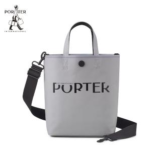 【PORTER INTERNATIONAL】復古新穎GAP休閒手提斜揹包-S(灰)