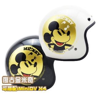 【EVO】復古金米奇 成人 復古騎士帽(卡通 授權 安全帽 3/4罩式 機車配件)