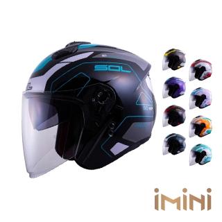 【SOL】SO-XP 領航員(機車 SOXP 獨特 彩繪 3/4罩式 開放式 安全帽 騎士用品 人身部品 GOGORO)