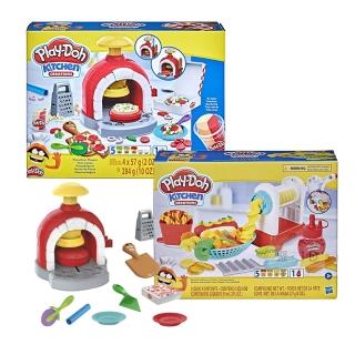 【Hasbro 孩之寶】培樂多黏土 炸物拼盤組+窯烤披薩遊戲組(HF1320+HF4373)