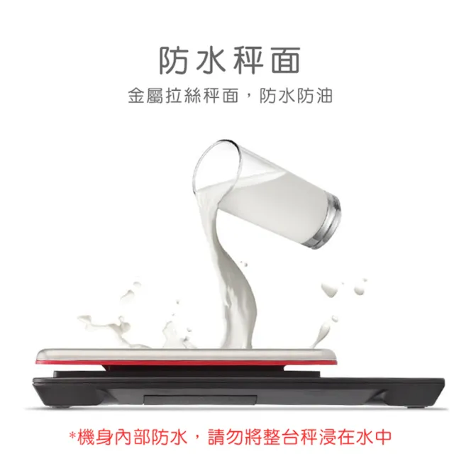 【Life shop】5000g 防水不鏽鋼電子秤/可吊掛(料理秤 廚房秤 烘焙秤 調理秤)