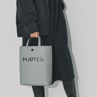 【PORTER INTERNATIONAL】復古新穎GAP休閒手提斜揹包-L(灰)