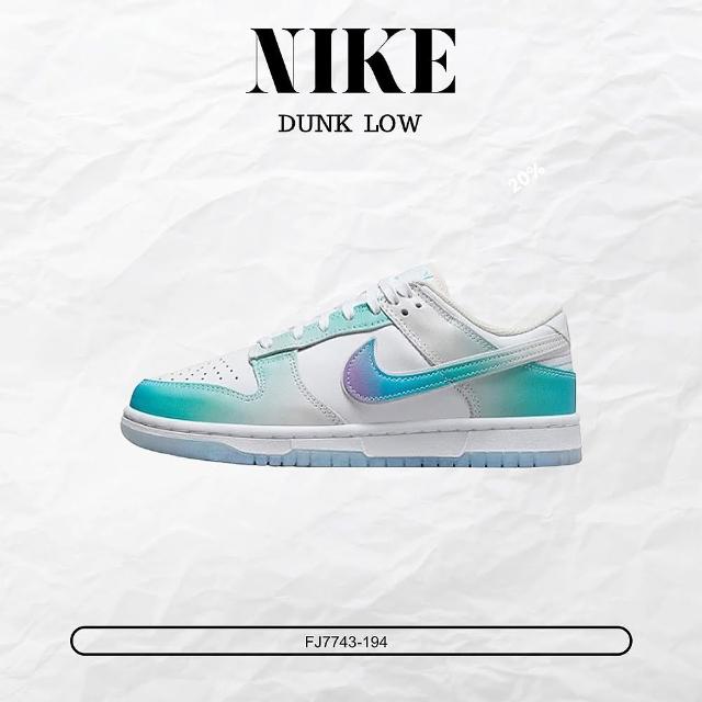 【NIKE 耐吉】Wmns Dunk Low Unlock your Space 漸層 冰底 白 藍 紫 女鞋(FJ7743-194)