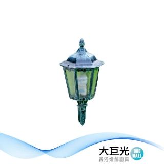【大巨光】臺製 戶外投射燈 LED(LW-11-5603)