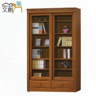 【文創集】路樂實木4.1尺推門下二抽高書櫃
