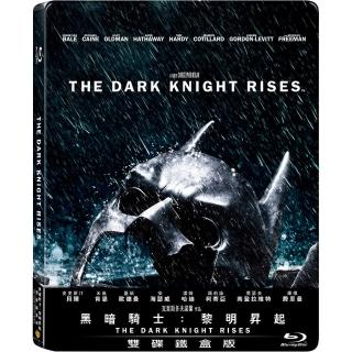 【得利】黑暗騎士：黎明昇起 雙碟鐵盒版 BD