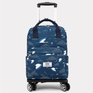 【悅生活】拉桿包 拉桿箱 登機箱 登機箱 18吋旅行收納 花漾清新桿包 可拆拉桿(GoTrip 微旅行)