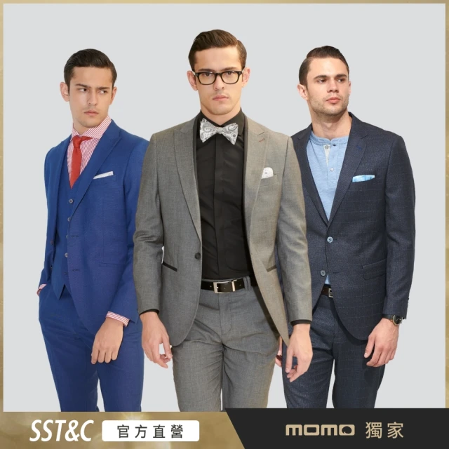 【SST&C 超值限定_DM】男士 休閒版西裝外套/都會獵裝外套-多款任選