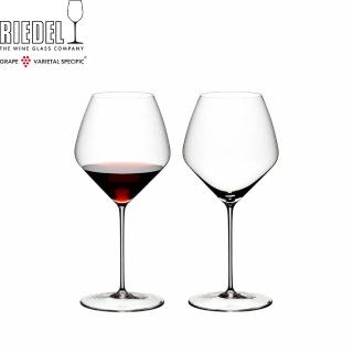 【Riedel】Veloce 黑皮諾紅酒杯-2入組(極致輕量鑽石杯型)