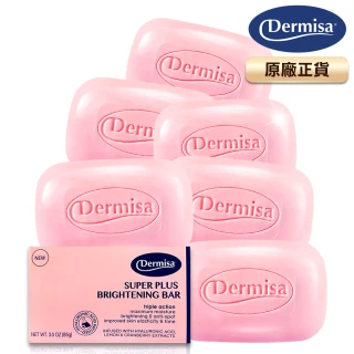 【Dermisa】美國櫻花煥白淡斑皂6入組85gx6(潔顏皂)