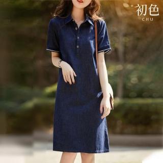 【初色】清涼感百搭牛仔翻領短袖中長裙連身裙洋裝-藍色-68564(M-XL可選)