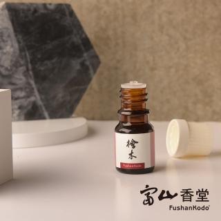 【富山香堂】限定 天然植萃精油 臺灣檜木精油5ML(天然檜木精油 招財開運除穢)