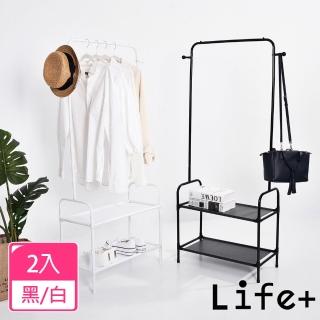 【Life+】日式簡約 多功能雙層落地衣帽架/掛衣架/置物架2入/組_2色任選(吊衣架 掛衣架 衣服收納)