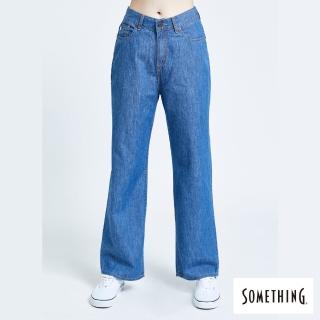 【SOMETHING】女裝 涼爽寬鬆直筒褲(中古藍)