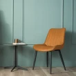 【H&D 東稻家居】舒適休閒餐椅2入組/3色(月光藍 工業駝 咖啡色)