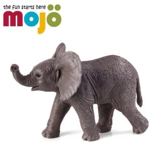 【Mojo Fun】動物模型 - 非洲幼象