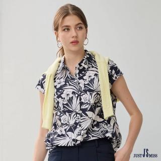 【Just J’S Miss】PIMA高階棉 落肩簍空五分袖 針織純棉T上衣-檸檬黃/粉膚 共2色