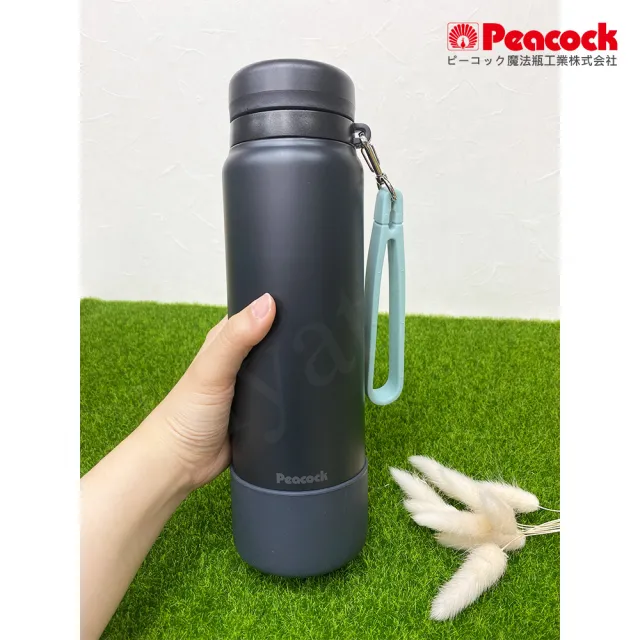 【Peacock 日本孔雀】運動隨身316不鏽鋼保冷保溫杯1000ML-原鋼色(附運動提帶+防撞底座)(保溫瓶)