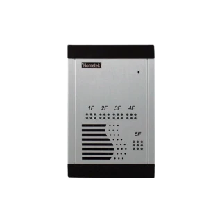 【Hometek】HEP-155H 室外型5按鍵門口機 雙向通話 防雨防塵 具電鎖抑制功能 昌運監視器
