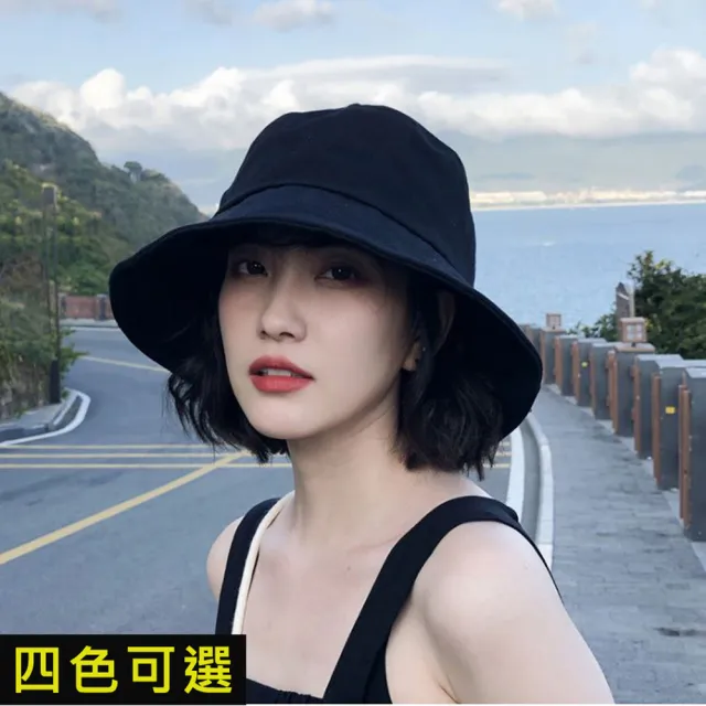 【Everyday select】日系清新百搭遮陽漁夫帽4色可選(防曬帽遮陽帽子)
