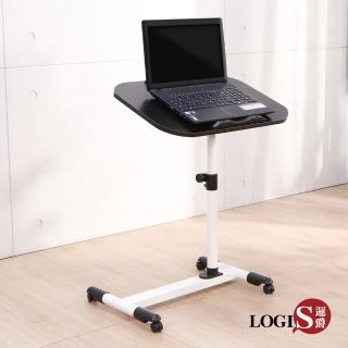 【LOGIS】傑森多功能移動筆電桌(床邊桌 懶人桌 辦公桌 書桌 旋轉桌 床邊桌 升降桌 升降桌 講臺 講桌)