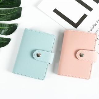 【PS Mall】防消磁創意韓版皮革卡片包卡包 24卡位 2入(J778)